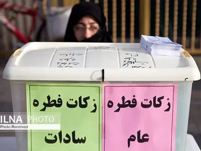 آمادگی کامل کمیته امداد خوزستان برای جمع‌آوری زکات فطریه