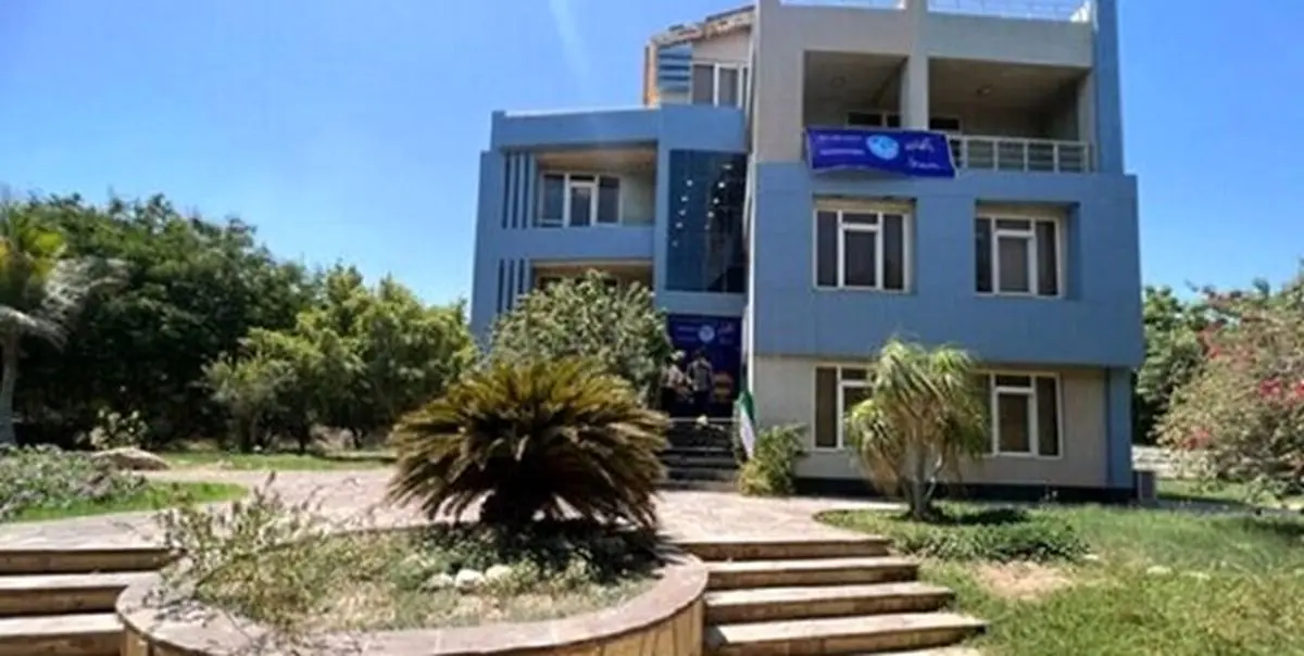 رشتههای تحصیلی پردیس بینالملل خلیج فارس تصویب شد