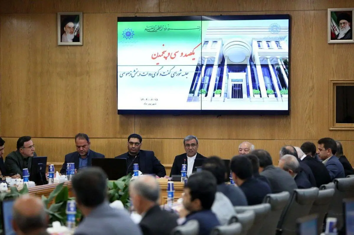 حل مشکل بلوکه شدن منابع پیمانکاران با مصوبه شورای گفتوگوی دولت و بخش خصوصی