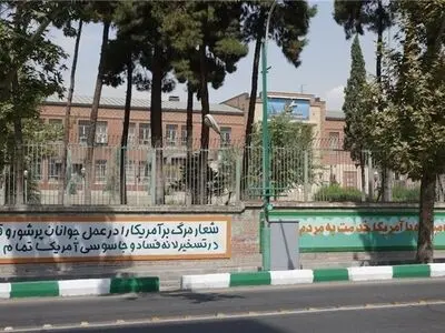 سفارت سابق آمریکا در ایران حسینیه شد/ برگزاری مراسم دهه اول محرم با سخنرانی آقاتهرانی
