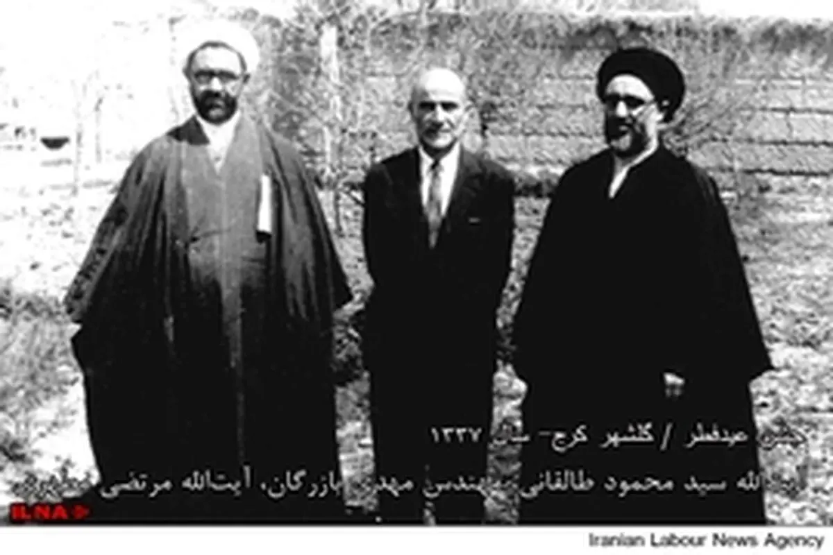 ماجرای نطق ناتمام بازرگان