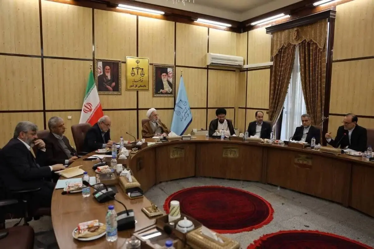 تأکید دادستان کل کشور بر ابتکار عمل قضایی، امنیت مردم‌پایه و مقابله قاطع با قاچاق
