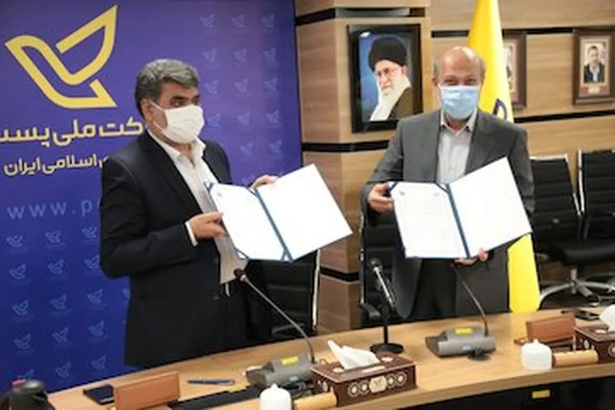 تفاهم‌نامه همکاری بنیاد مسکن و شرکت ملی پست امضا شد/ایجاد بازار الکترونیکی فروش محصولات روستایی