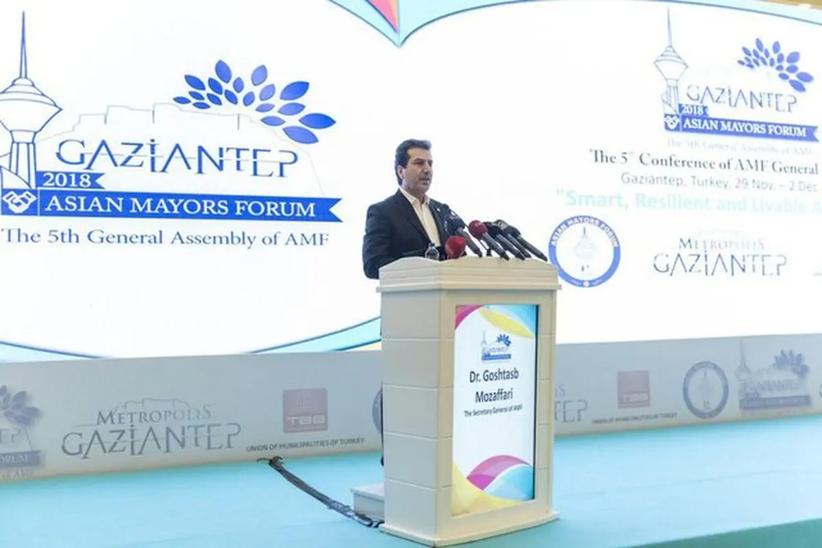 گشتاسب مظفری دبیرکل مجمع شهرداران آسیایی شد