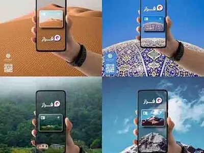 امروز آخرین فرصت برای شرکت در مسابقه سرزمین ایران زمین