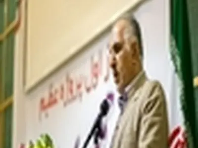 برای پل جمهوری‌اسلامی از نام پل ۹دی استفاده می کنیم