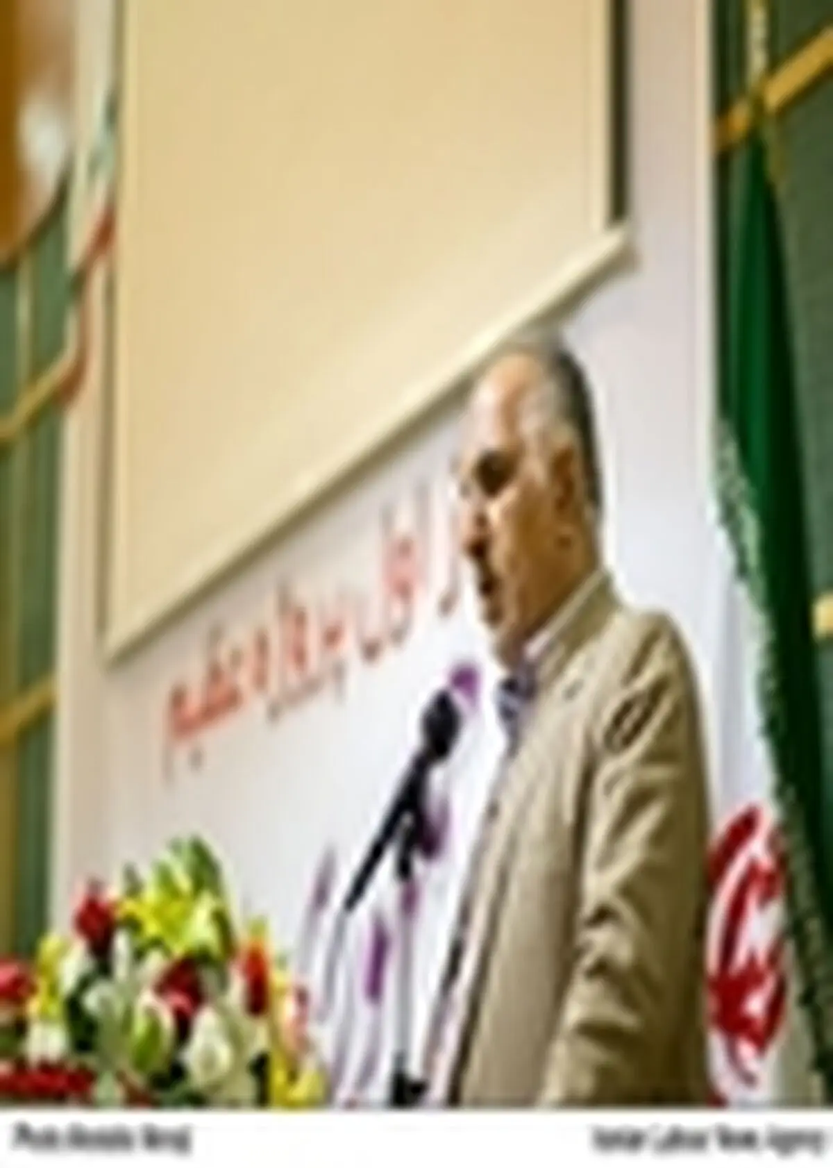 برای پل جمهوری‌اسلامی از نام پل ۹دی استفاده می کنیم