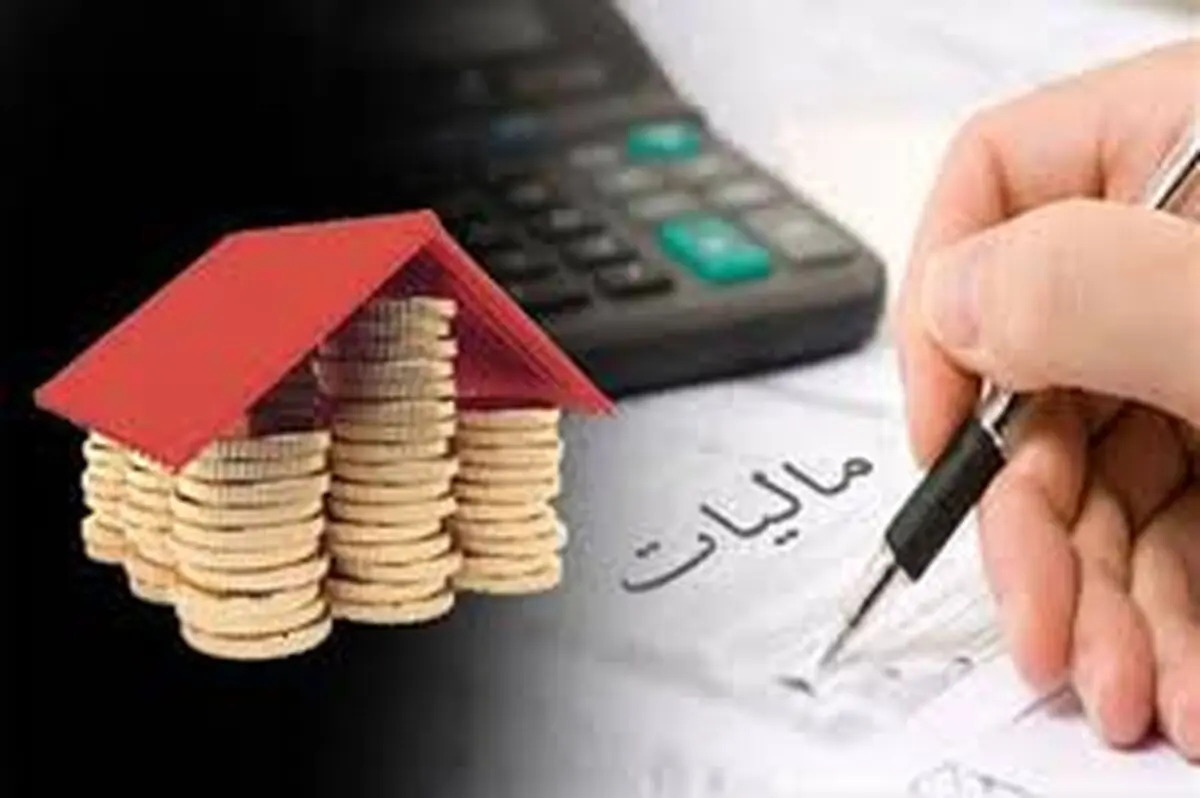 تحقق 99/9 درصدی درآمدهای مالیاتی گیلان در سال 97/افزایش 400 میلیارد تومانی برای امسال