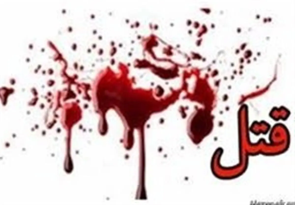 اجساد ۲ فرد «سر بریده شده» هنوز پیدا نشده / سرها متعلق به یک زن و یک مرد است