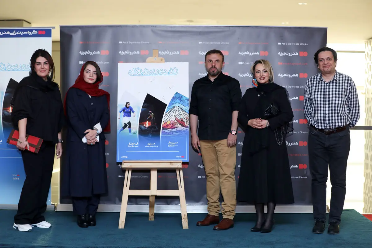 آغاز اکران انلاین بسته فیلم‌های مستند «زن، دوربین، نگاه» با یاد فروغ فرخزاد
