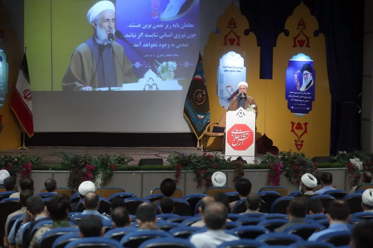 برگزاری آیین گرامیداشت مقام معلم در سازمان عقیدتی سیاسی ارتش