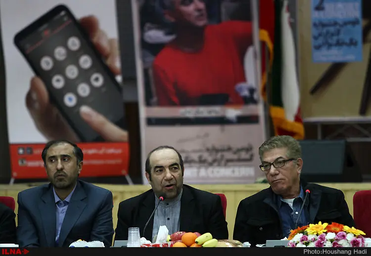 گالری