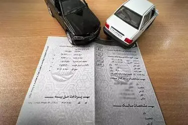 حق بیمه شخص ثالث در سال ۱۴۰۵ اعلام شد