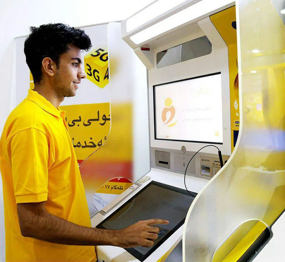 دستگاه‌ خودکار فروش و خدمات ایرانسل آغاز به کار کرد