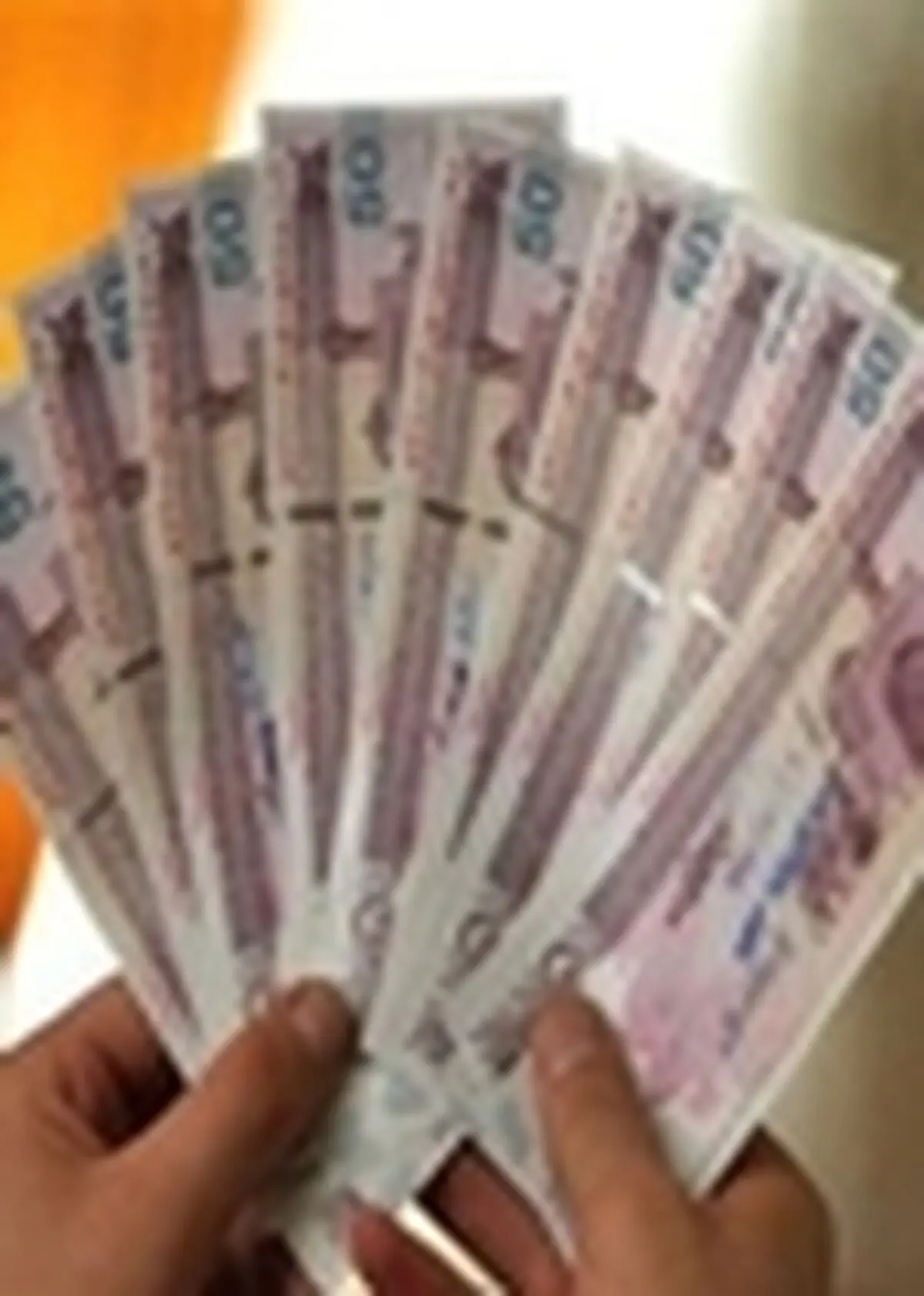 کمک یک میلیارد ریالی حامیان به ایتام زیرپوشش کمیته امداد امام