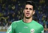 طلسم دروازه نیازمند شکست
