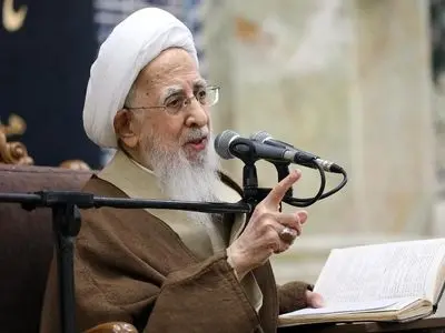 آیت‌الله جوادی‌آملی: ملت ایران هرگز آغازگر تجاوز نبوده اما هیچ مهاجمی را امان نمی‌دهند