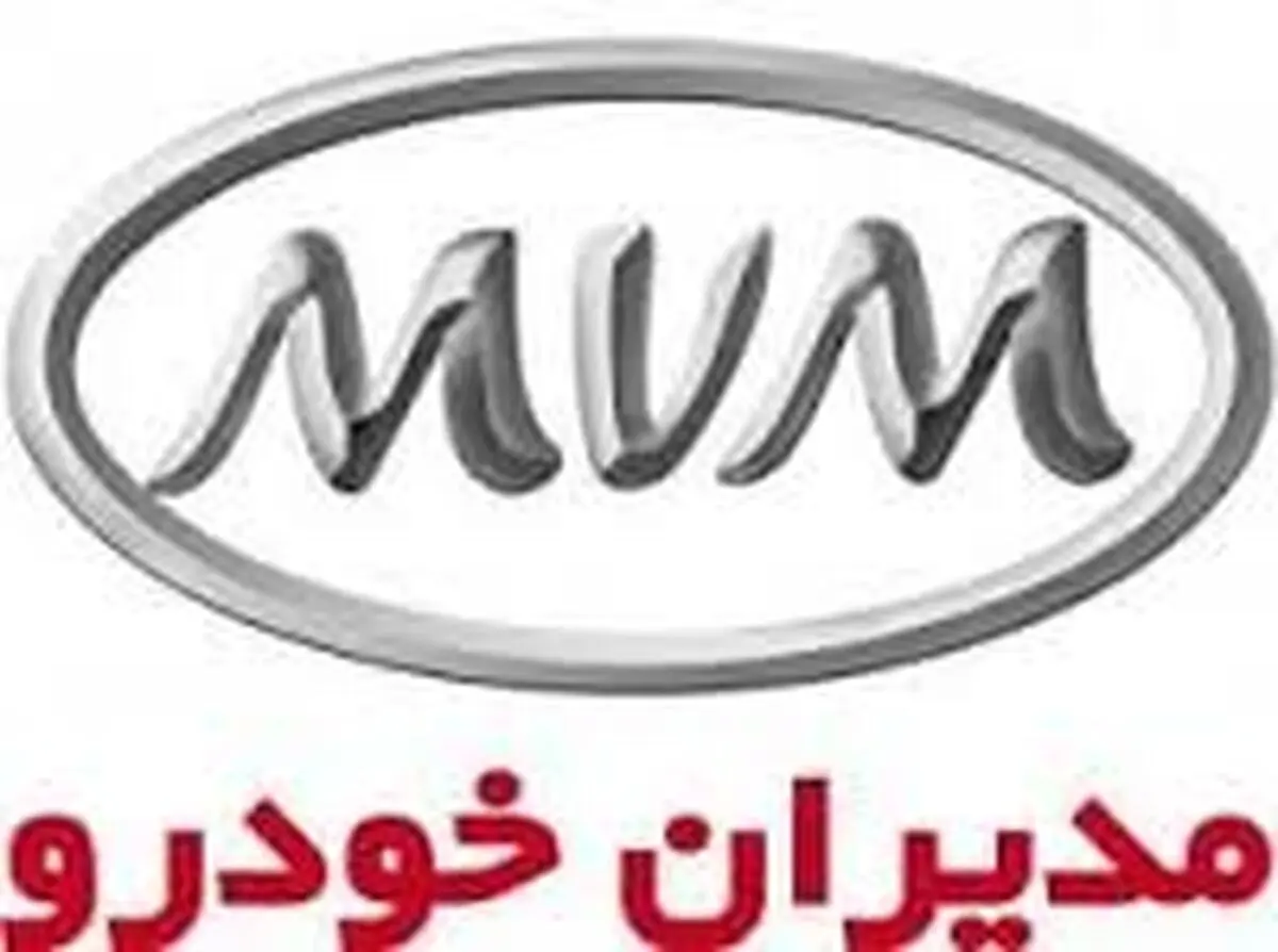 قیمت انواع محصولات مدیران خودرو در نمایندگی و بازار