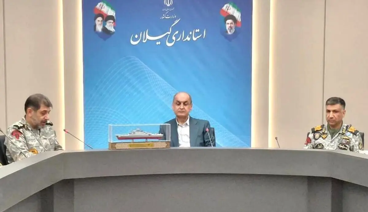 ظرفیت‌های دریایی گیلان باید در مسیر توسعه اقتصادی به کارگرفته شود