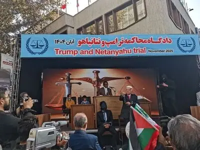 برگزاری راهپیمایی ۱۳ آبان در تهران + تصاویر 