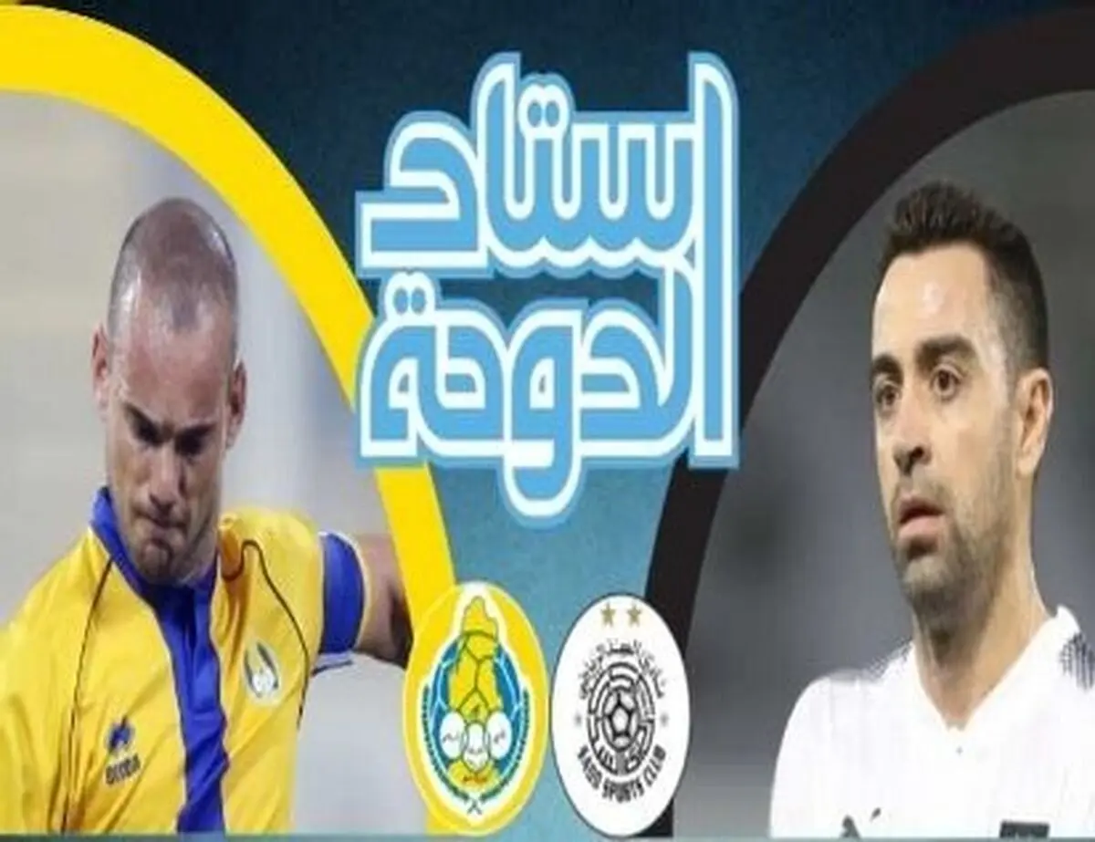  اَل کلاسیکو در حضور ستارگان اِل کلاسیکو/ طارمی فیکس است(عکس)
