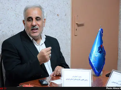 طرح عناوین شغلی فشار مضاعفی بر تولید است