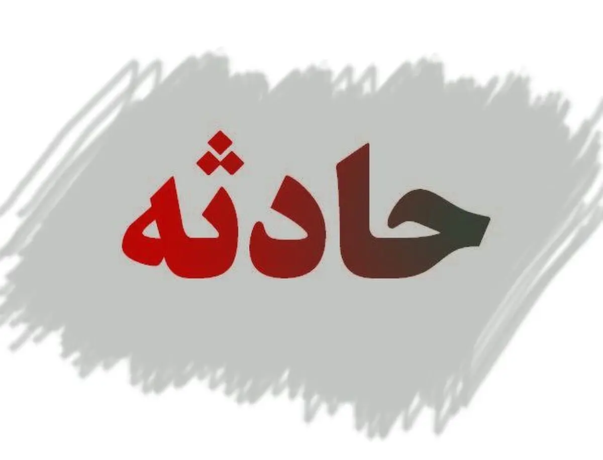 نصب آنتن تلویزیون در کرمانشاه به قیمت جان جوان 18 ساله تمام شد
