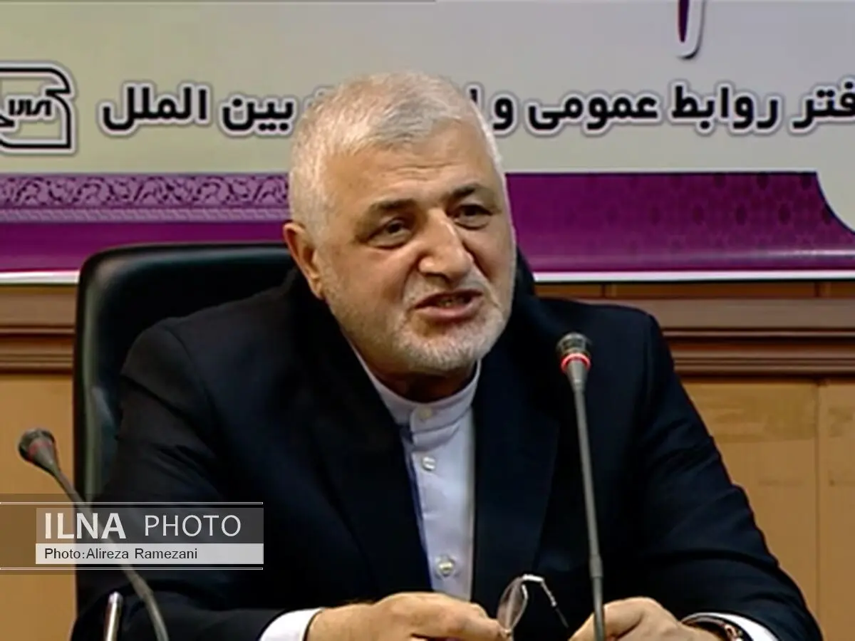 امضای تفاهم‌نامه میان سازمان ملی استاندارد ایران و اموال تملیکی