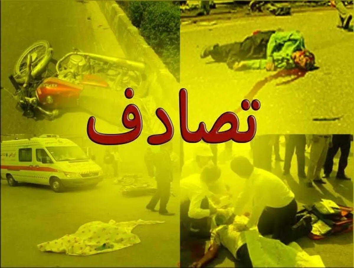 برخورد تریلی با اسپورتیج در آزاد راه قزوین -کرج