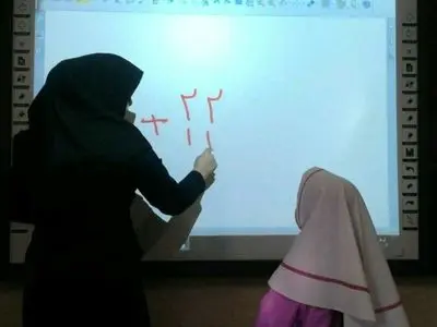 رتبه نخست آذربایجان غربی در اجرای طرح هوشمندسازی مدارس