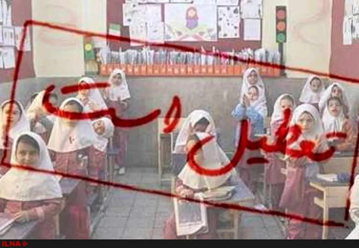 ریزگردها 170 مدرسه را در بهمئی کهگیلویه و بویراحمد به تعطیلی کشاند