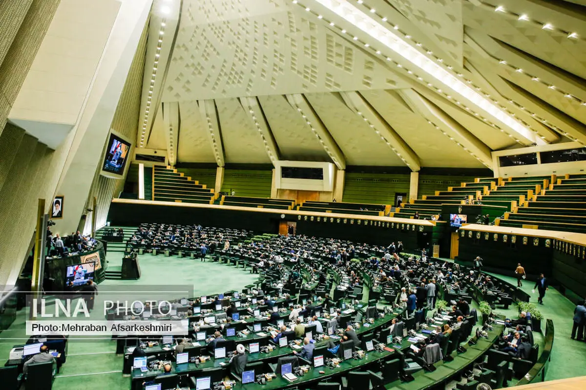 موافقت مجلس با بررسی یک فوریتی طرح اصلاح ماده ۴۲ قانون مالیات بر ارزش افزوده/تأکید بر پرداخت به‌موقع سهم شهرداری‌ها و دهیاری‌ها