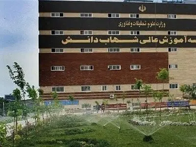 پرونده‌های دانشجویانِ دانشگاه منحل شده مهر اراک در گونی‌های آرد ارسال شد/ نمرات پاک شده و وضعیت نامشخص ۳ هزار دانشجو!