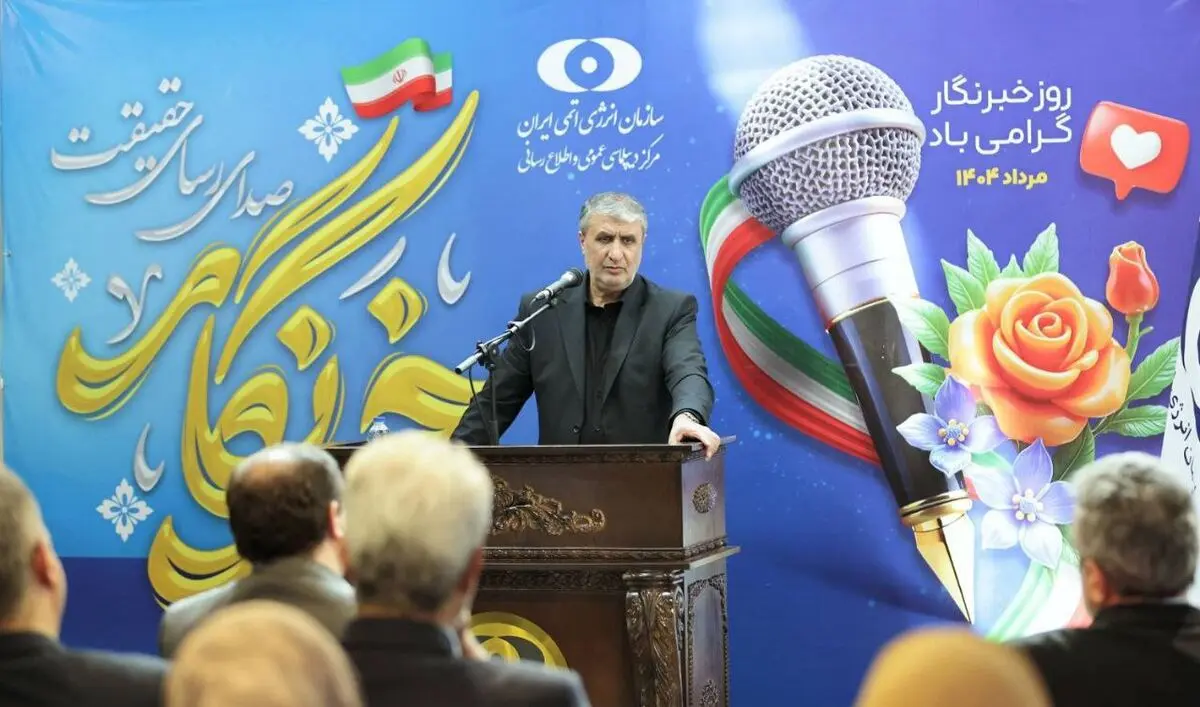 آمریکایی‌ها از مدت‌ها پیش، حمله به تاسیسات ما را برنامه‌ریزی کرده بودند