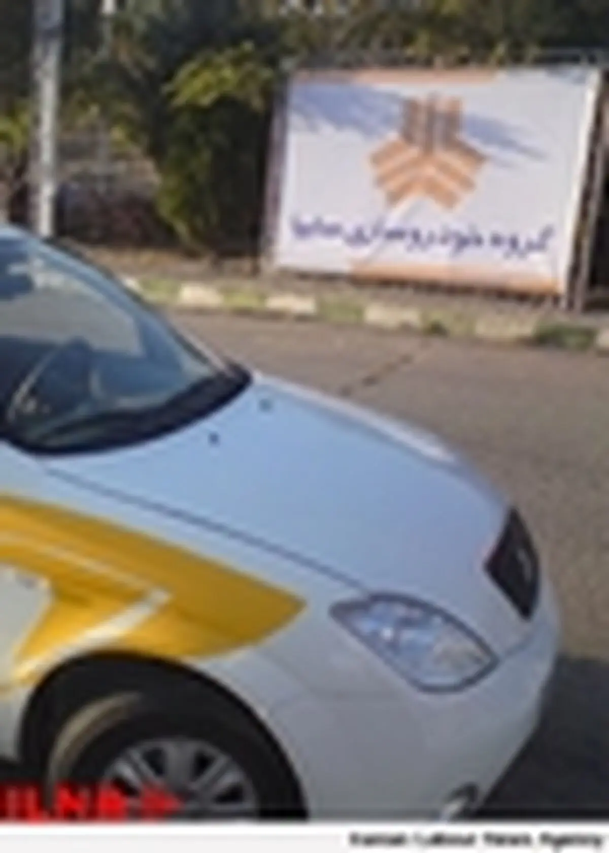 تنوع محصول و شرایط فروش عید تا عید گروه سایپا ادامه دارد