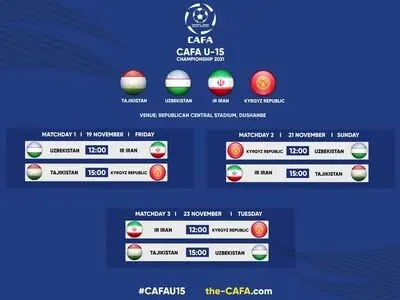 اعلام برنامه زمانبندی رقابتهای زیر 15 سال کافا