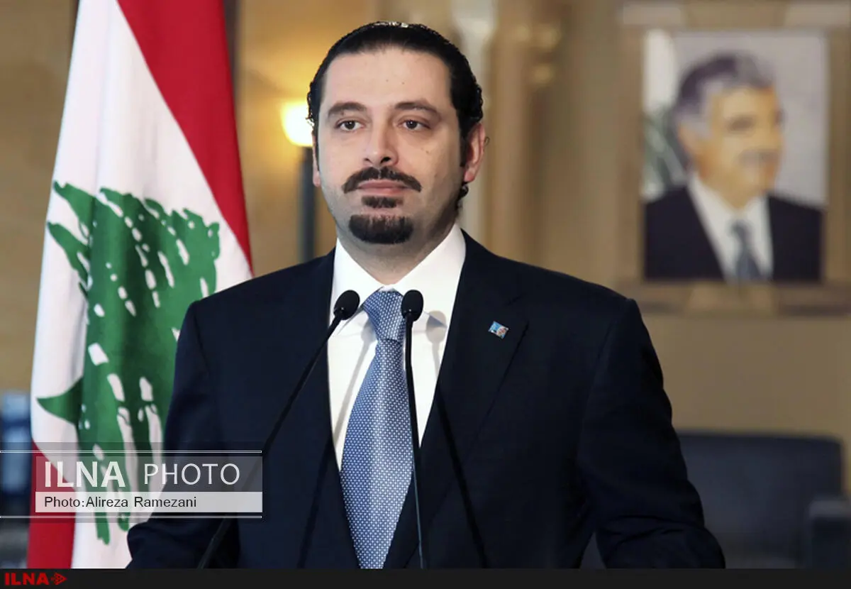 پیام «سعد حریری» به دبیرکل حزب‌الله لبنان