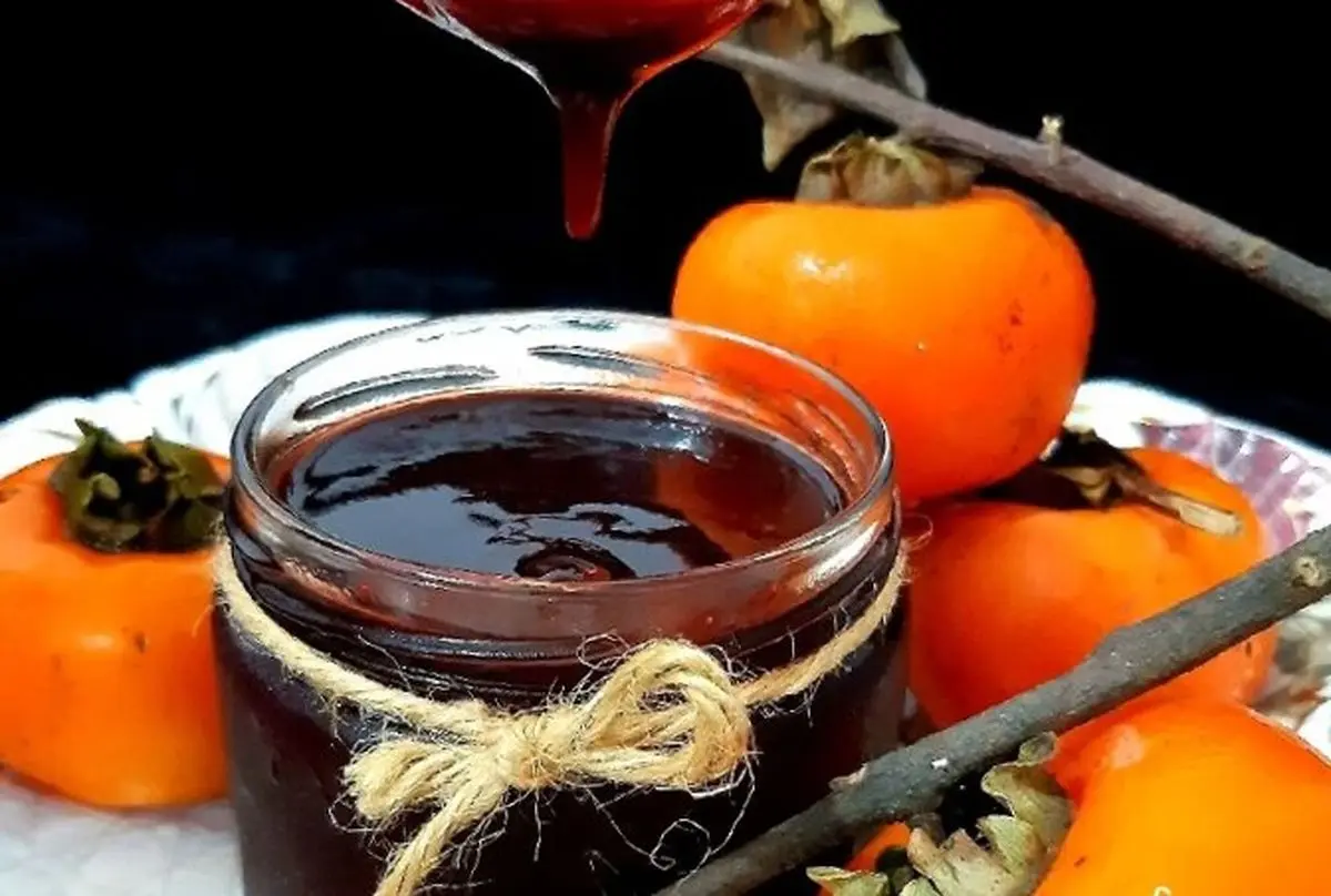 روش درست کردن شیره خرمالوی خانگی