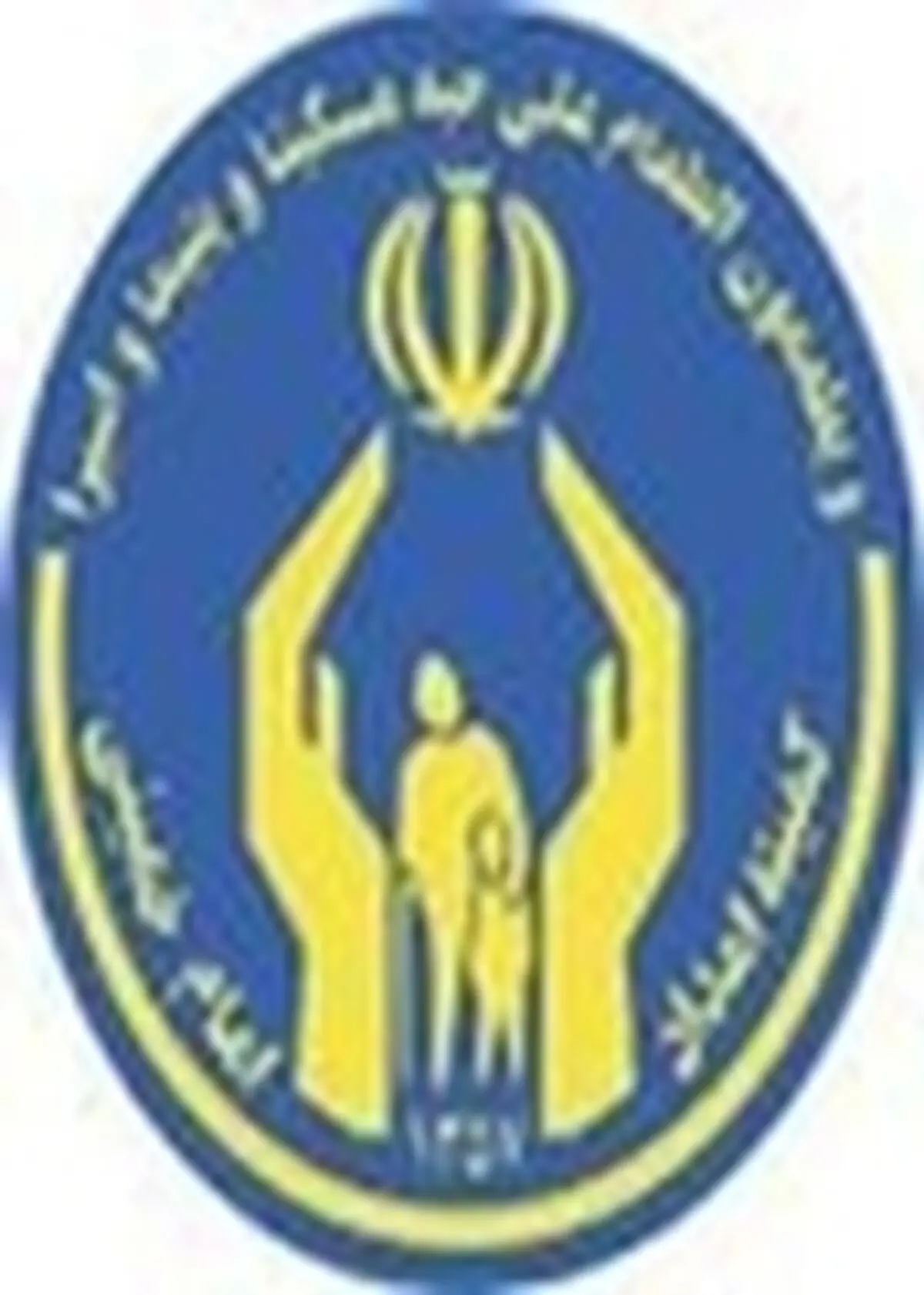 مراکز نیکوکاری پیشخوان خدمات امداد هستند