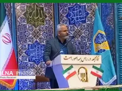 ایران در ردیف ۱۰ کشور سازنده نیروگاه جهان قرار دارد
