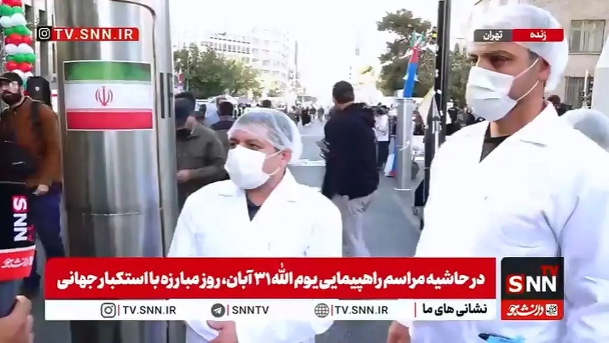 حضور نمادین دانشمندان هسته‌ای در مراسم ۱۳ آبان/ تاکید بر حق غنی‌سازی ایران + فیلم
