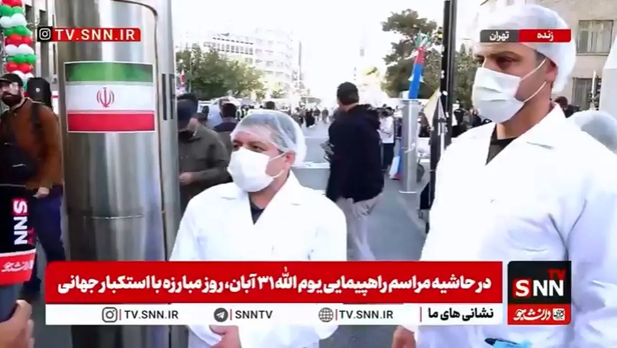 حضور نمادین دانشمندان هسته‌ای در مراسم ۱۳ آبان/ تاکید بر حق غنی‌سازی ایران + فیلم