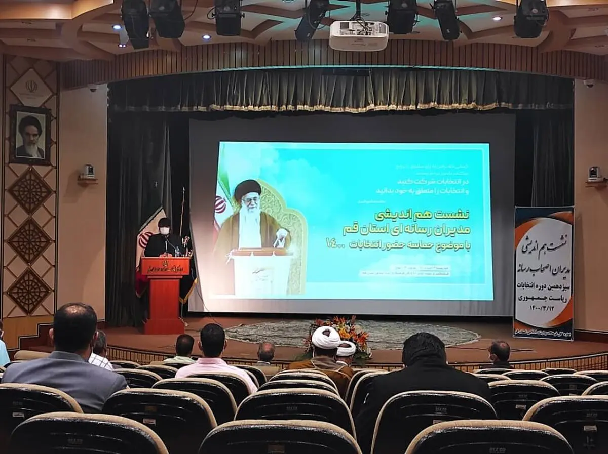 دشمنان جمهوری اسلامی به دنبال کاهش مشارکت انتخاباتی هستند