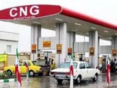 قرارداد ۱۸.۵ میلیون دلاری برای تقویت صنعت سی‌ان‌جی