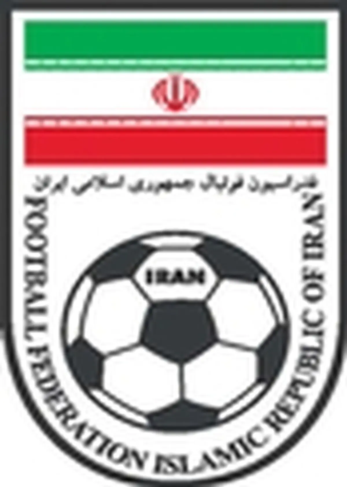 اعتراض رسمی فدراسیون فوتبال به اسکان ایران و عراق در یک هتل