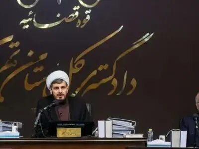 چهل‌ویکمین جلسه دادگاه رسیدگی به اتهامات منافقین آغاز شد