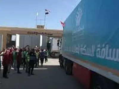 گذرگاه رفح بازگشایی شد