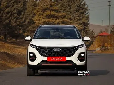 از هونگچی H5 تا ام وی ام X33 کراس، گران ترین وارداتی تا ارزان ترین تولیدی