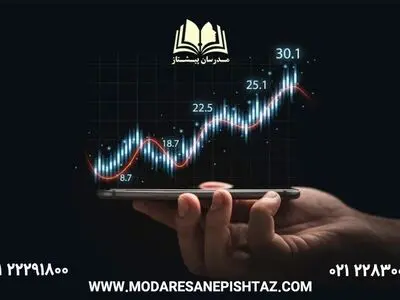 آموزش ارز دیجیتال؛ گامی برجسته به سوی کسب درآمد بالا