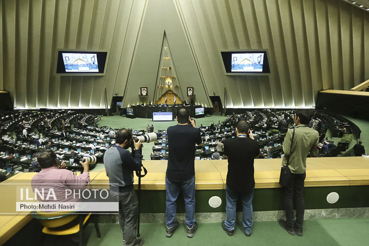 آغاز جلسه علنی مجلس/ ادامه بررسی صلاحیت وزرای پیشنهادی دولت چهاردهم در دستور کار نمایندگان
